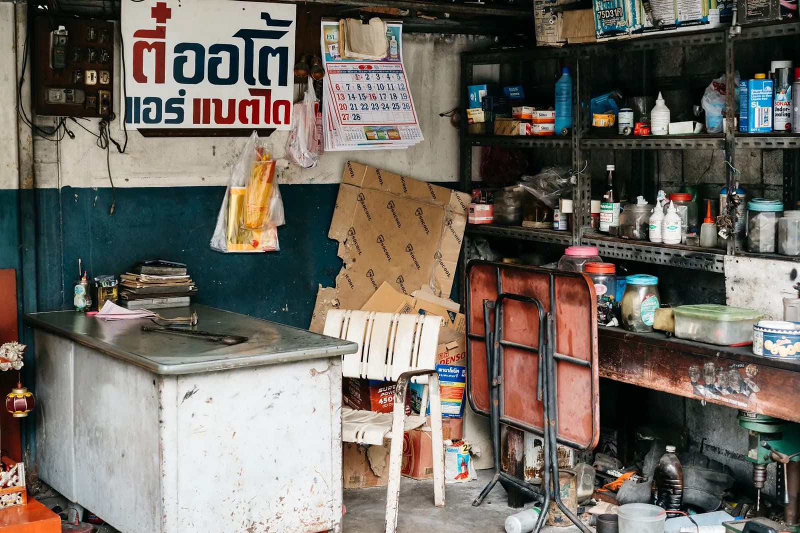 Débarras d'un atelier encombré